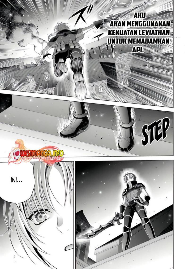 Kizoku Tensei: Megumareta Umare kara Saikyou no Chikara wo Eru