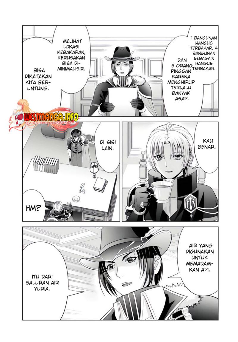 Kizoku Tensei: Megumareta Umare kara Saikyou no Chikara wo Eru