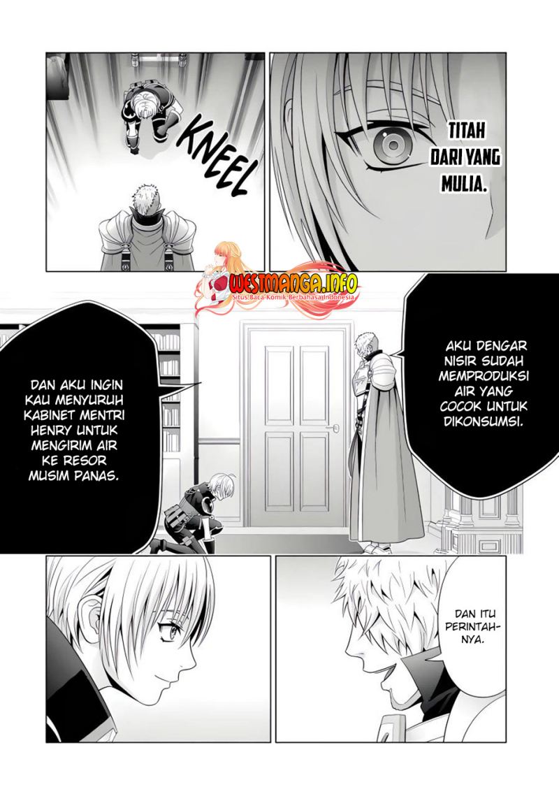 Kizoku Tensei: Megumareta Umare kara Saikyou no Chikara wo Eru