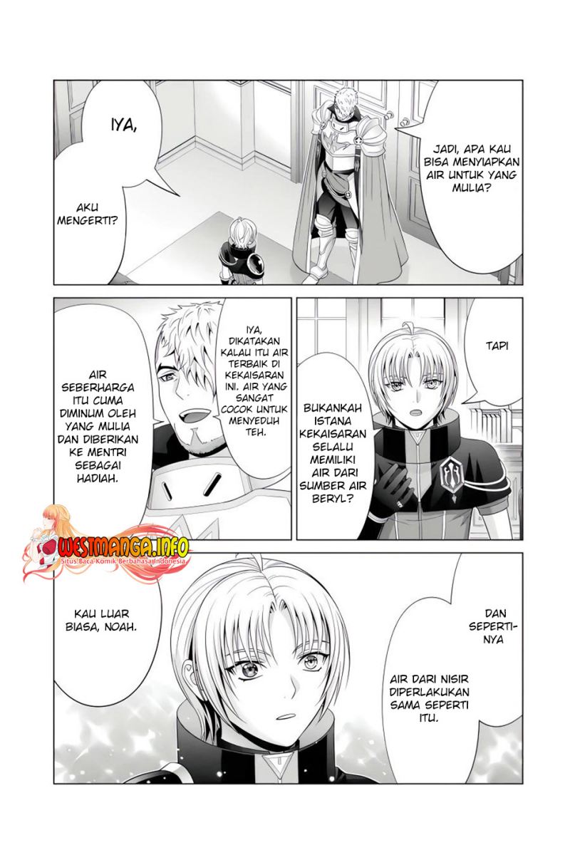 Kizoku Tensei: Megumareta Umare kara Saikyou no Chikara wo Eru