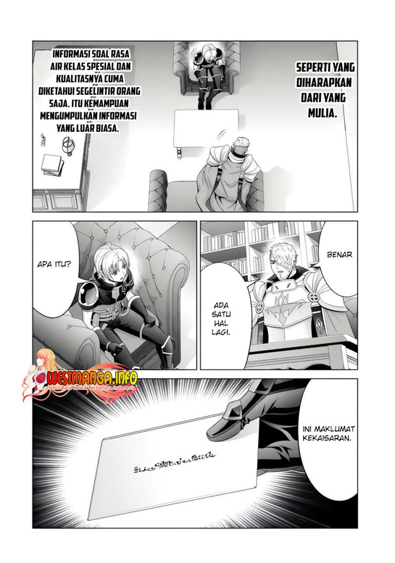 Kizoku Tensei: Megumareta Umare kara Saikyou no Chikara wo Eru