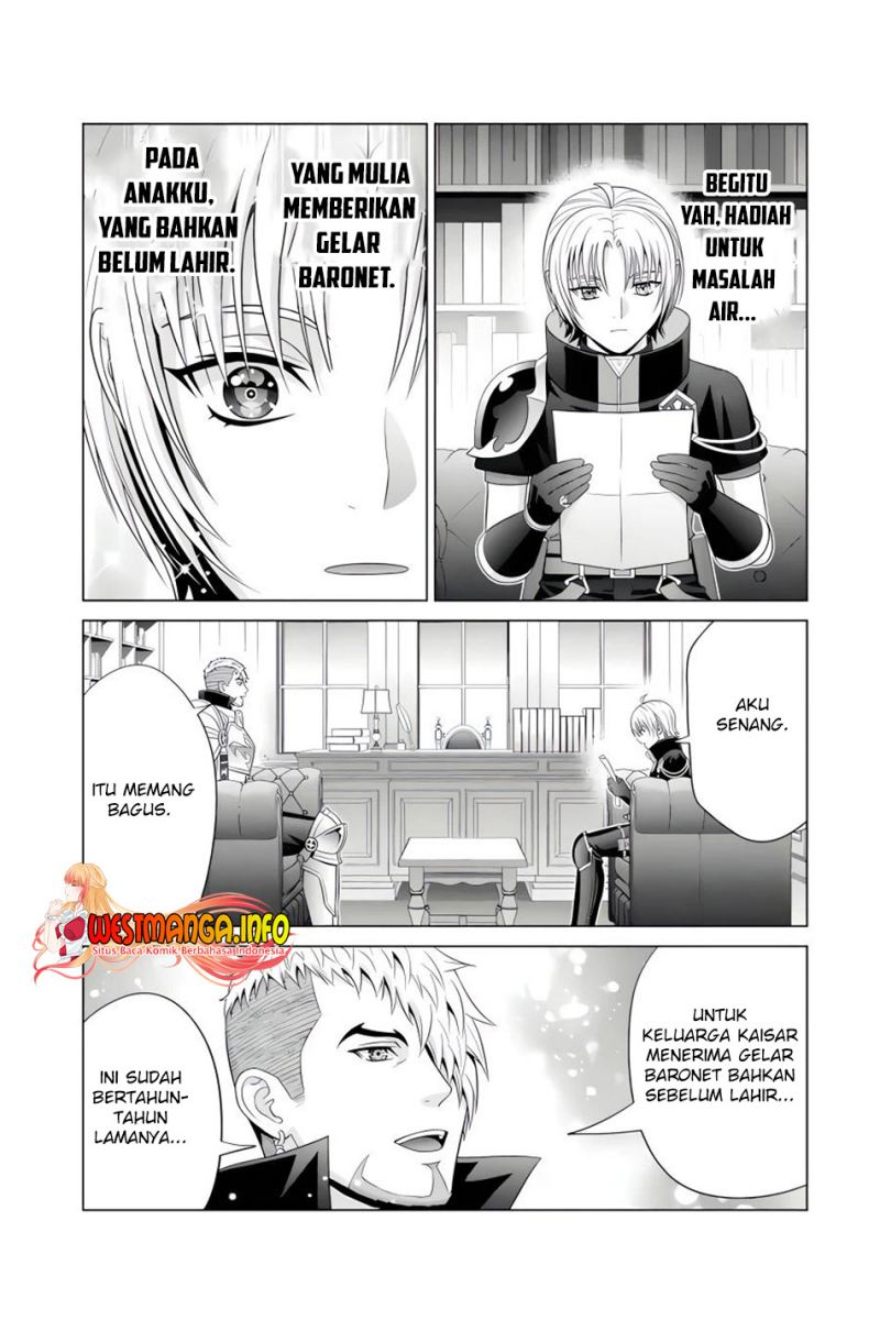 Kizoku Tensei: Megumareta Umare kara Saikyou no Chikara wo Eru