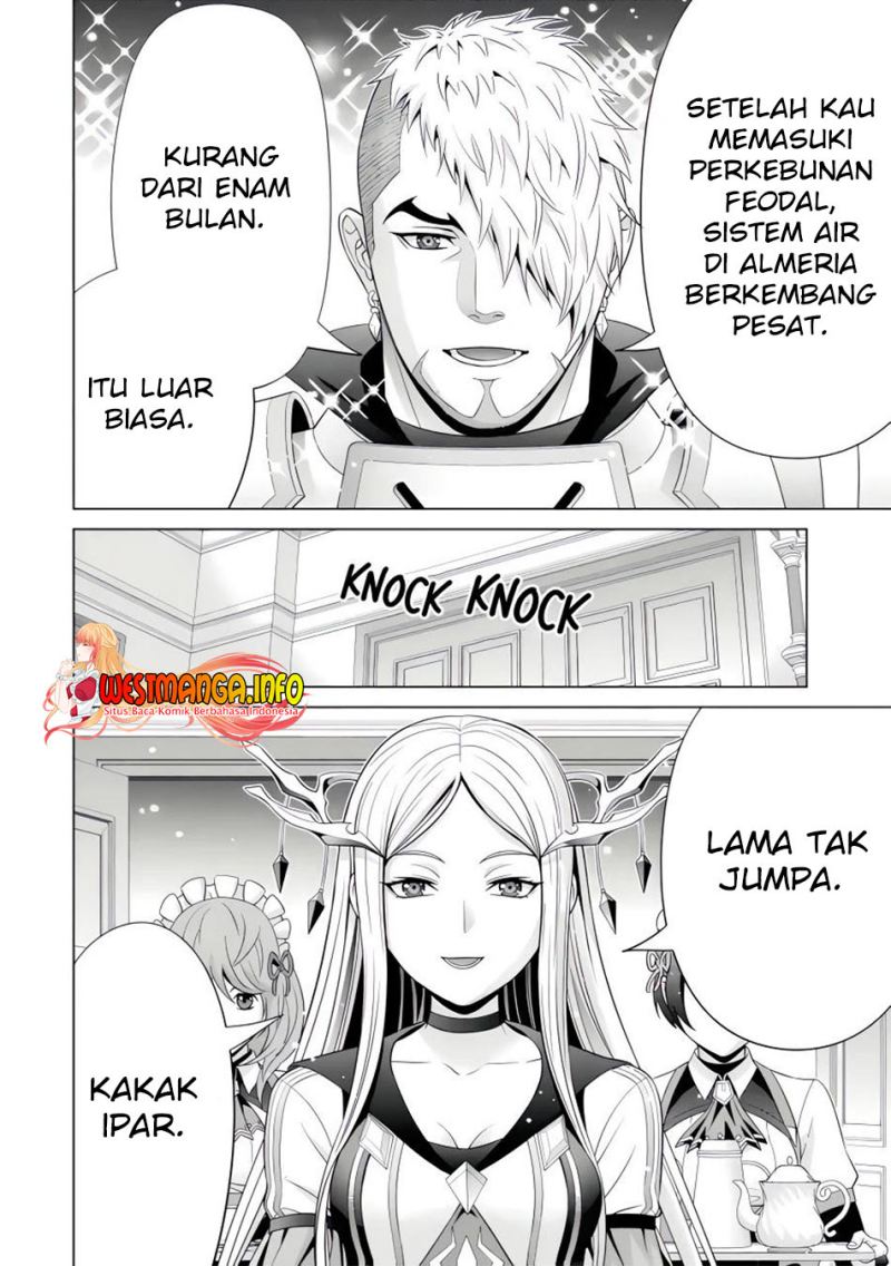 Kizoku Tensei: Megumareta Umare kara Saikyou no Chikara wo Eru