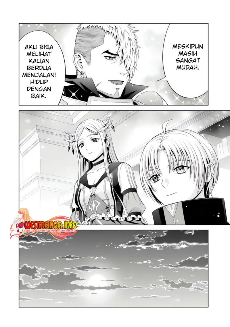 Kizoku Tensei: Megumareta Umare kara Saikyou no Chikara wo Eru