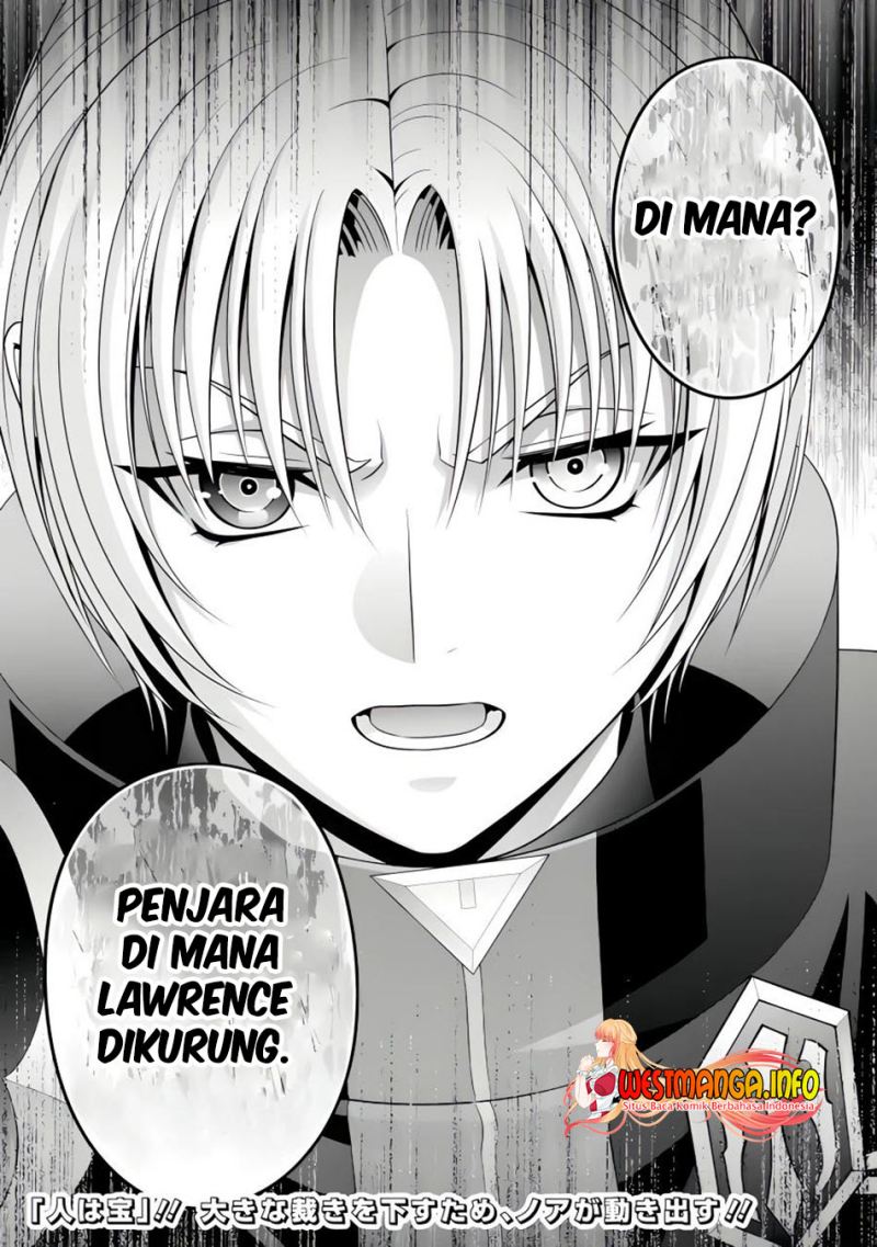 Kizoku Tensei: Megumareta Umare kara Saikyou no Chikara wo Eru