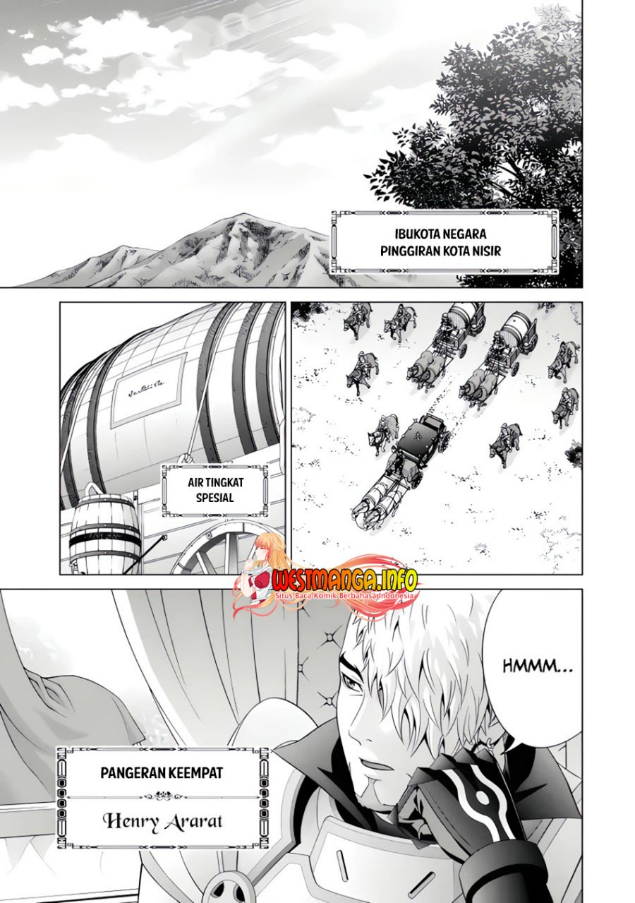 Kizoku Tensei: Megumareta Umare kara Saikyou no Chikara wo Eru