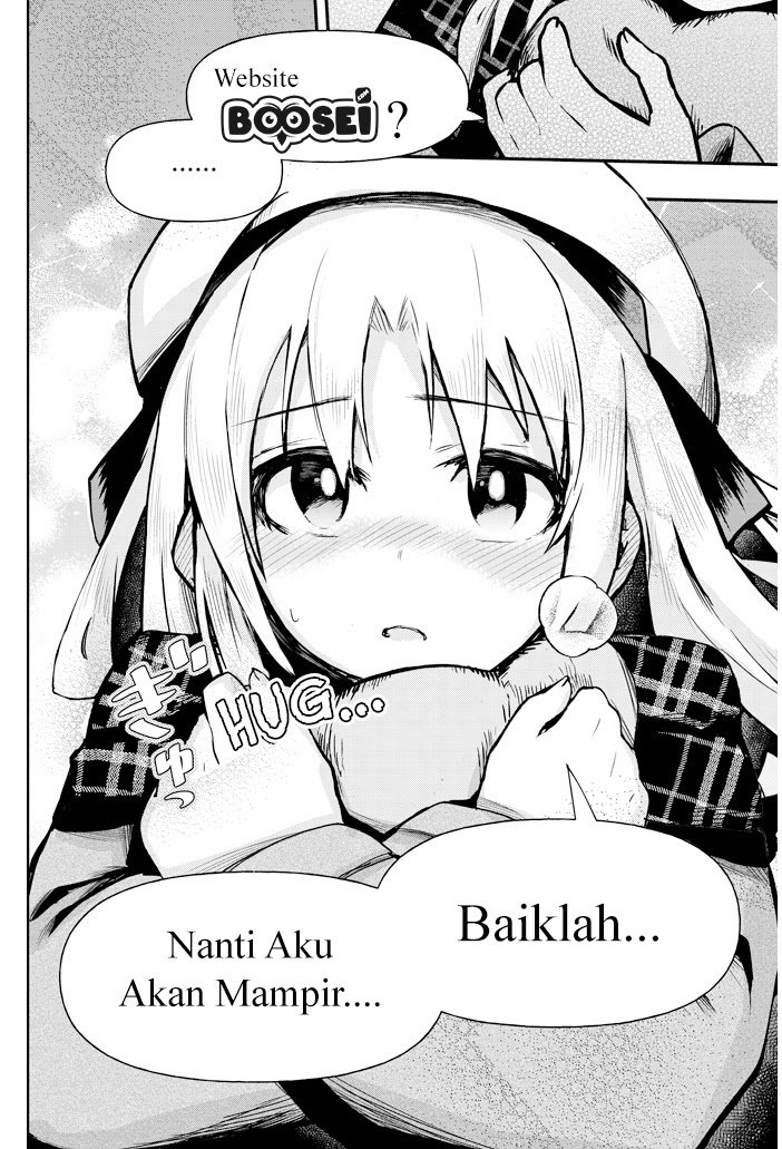 Koe ga dasenai Shoujo wa “Kanojo ga Yasashisugiru” to Omotte iru