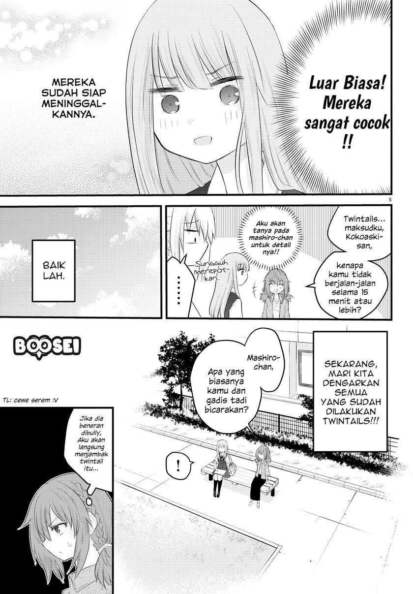 Koe ga dasenai Shoujo wa “Kanojo ga Yasashisugiru” to Omotte iru