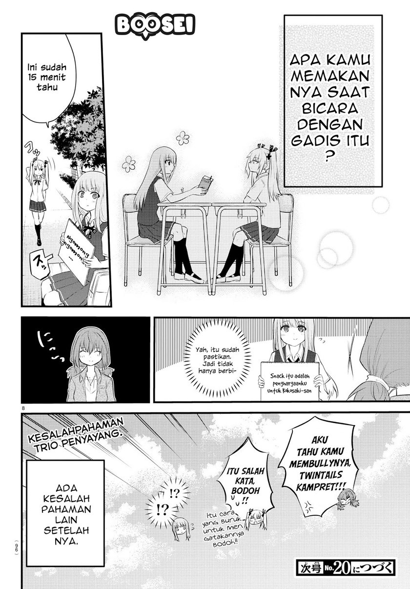 Koe ga dasenai Shoujo wa “Kanojo ga Yasashisugiru” to Omotte iru