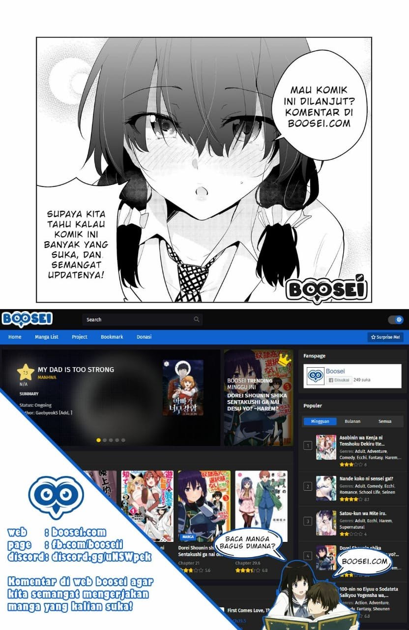 Koe ga dasenai Shoujo wa “Kanojo ga Yasashisugiru” to Omotte iru