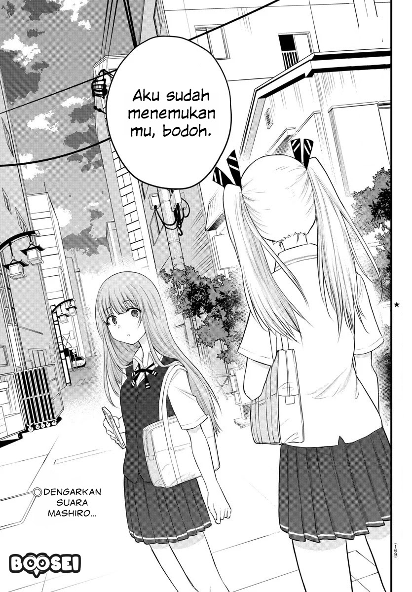 Koe ga dasenai Shoujo wa “Kanojo ga Yasashisugiru” to Omotte iru