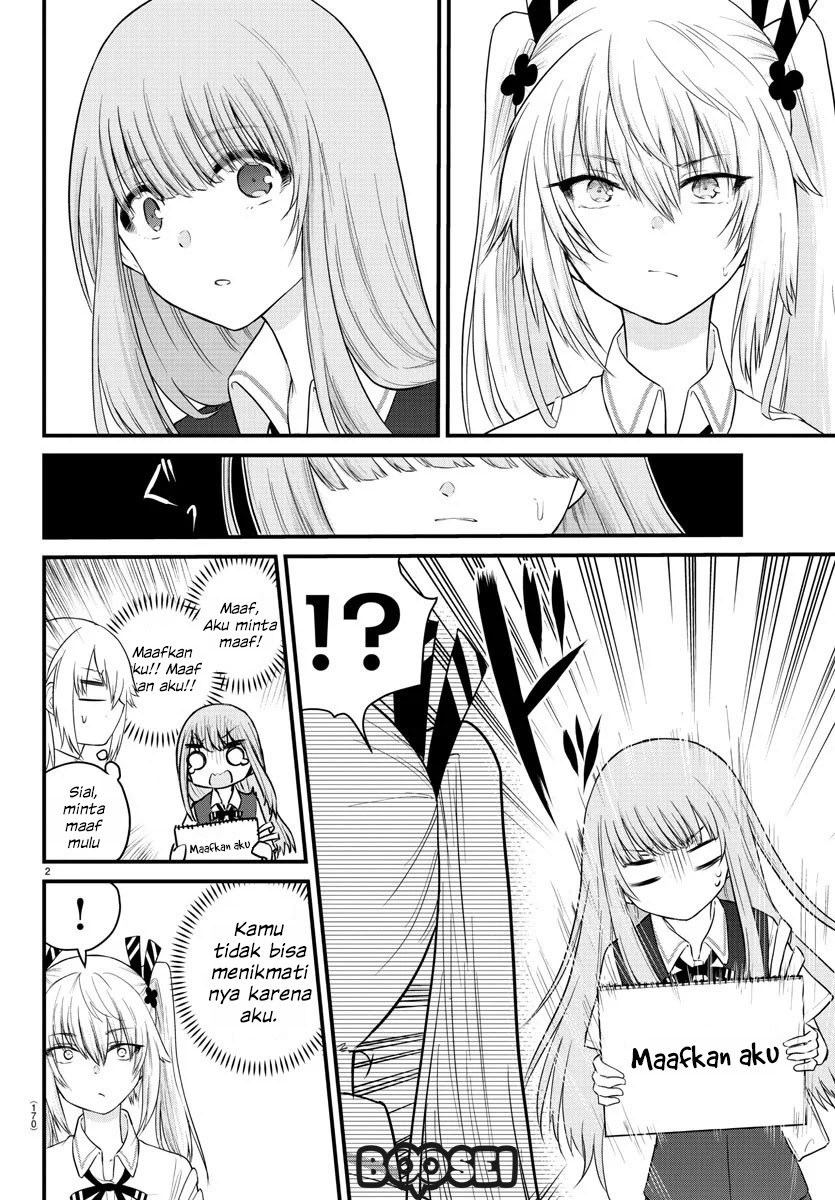 Koe ga dasenai Shoujo wa “Kanojo ga Yasashisugiru” to Omotte iru