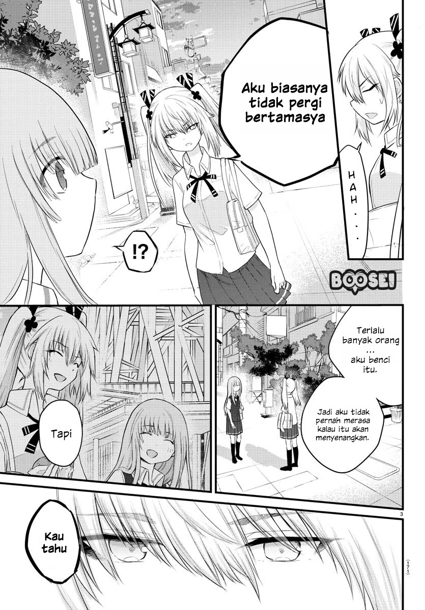 Koe ga dasenai Shoujo wa “Kanojo ga Yasashisugiru” to Omotte iru