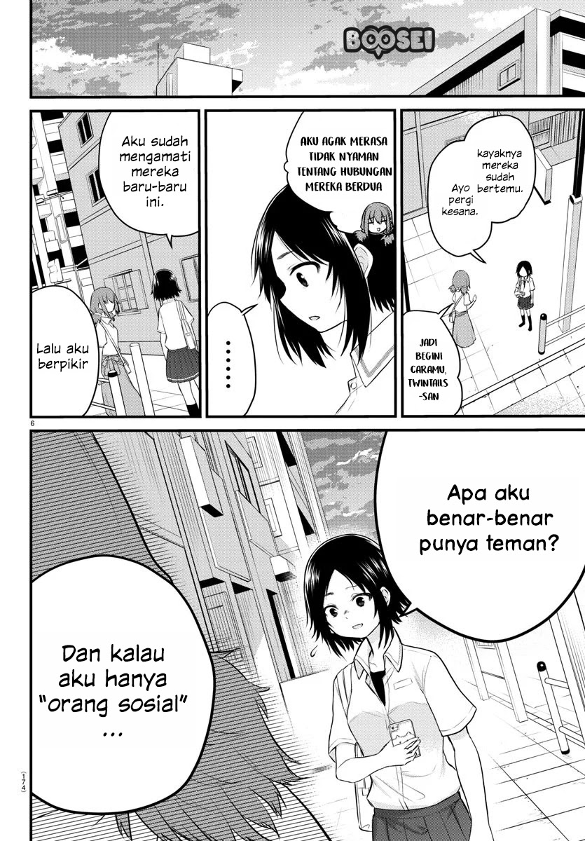 Koe ga dasenai Shoujo wa “Kanojo ga Yasashisugiru” to Omotte iru