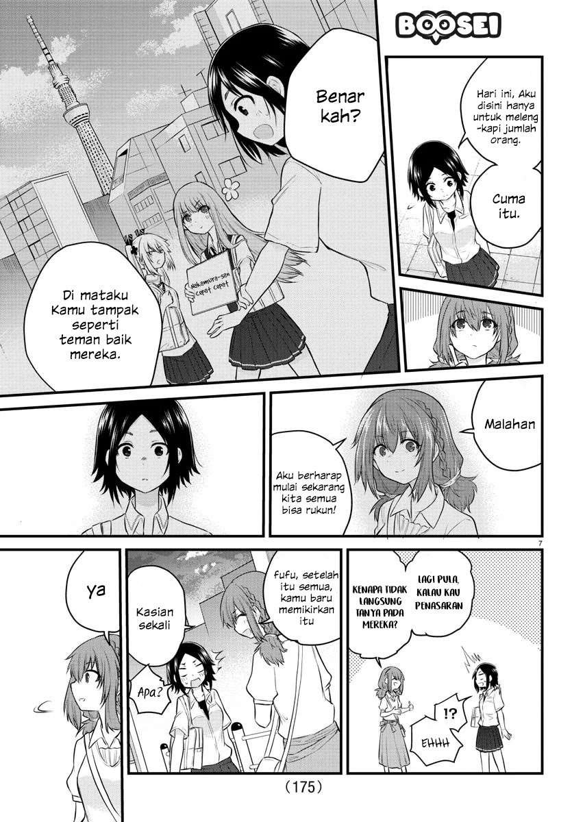 Koe ga dasenai Shoujo wa “Kanojo ga Yasashisugiru” to Omotte iru