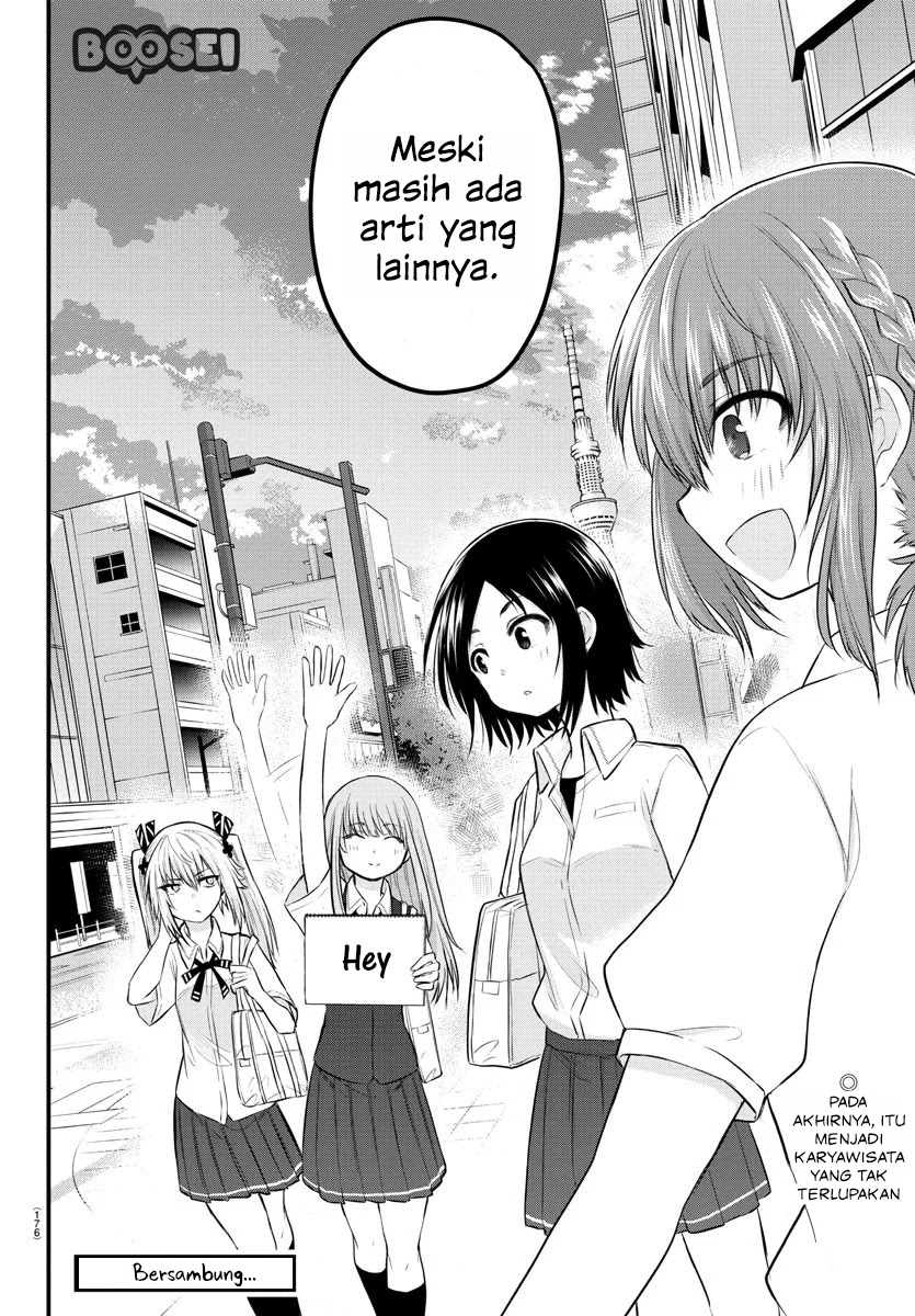 Koe ga dasenai Shoujo wa “Kanojo ga Yasashisugiru” to Omotte iru