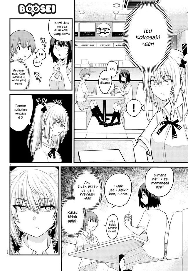 Koe ga dasenai Shoujo wa “Kanojo ga Yasashisugiru” to Omotte iru