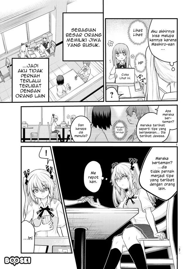 Koe ga dasenai Shoujo wa “Kanojo ga Yasashisugiru” to Omotte iru