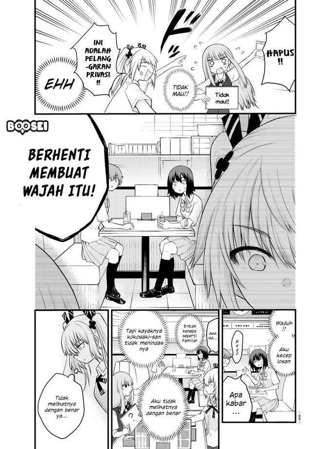 Koe ga dasenai Shoujo wa “Kanojo ga Yasashisugiru” to Omotte iru