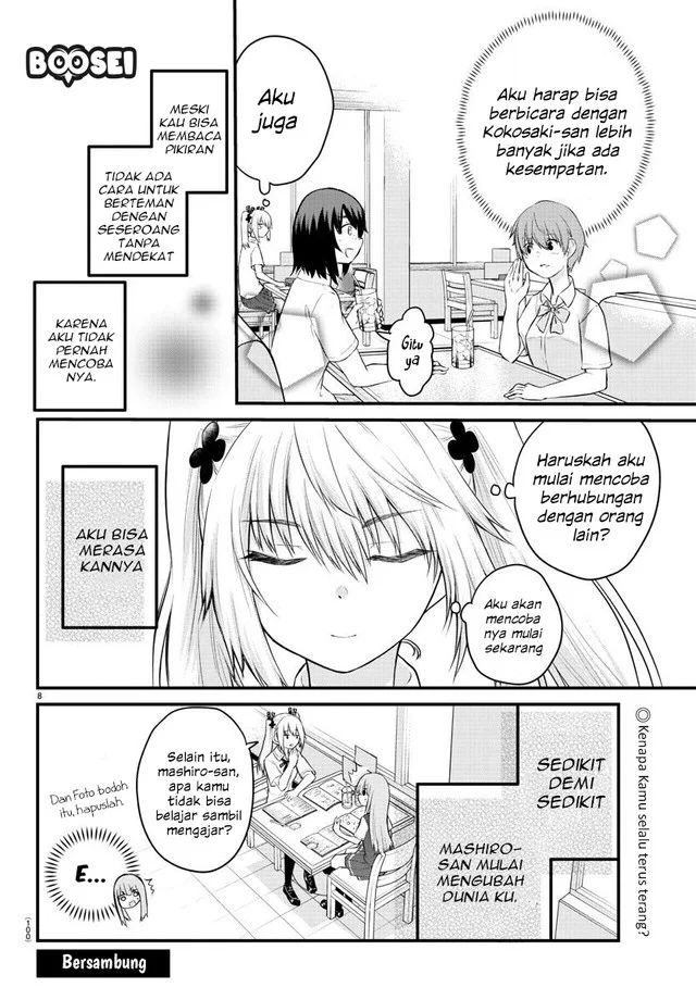 Koe ga dasenai Shoujo wa “Kanojo ga Yasashisugiru” to Omotte iru