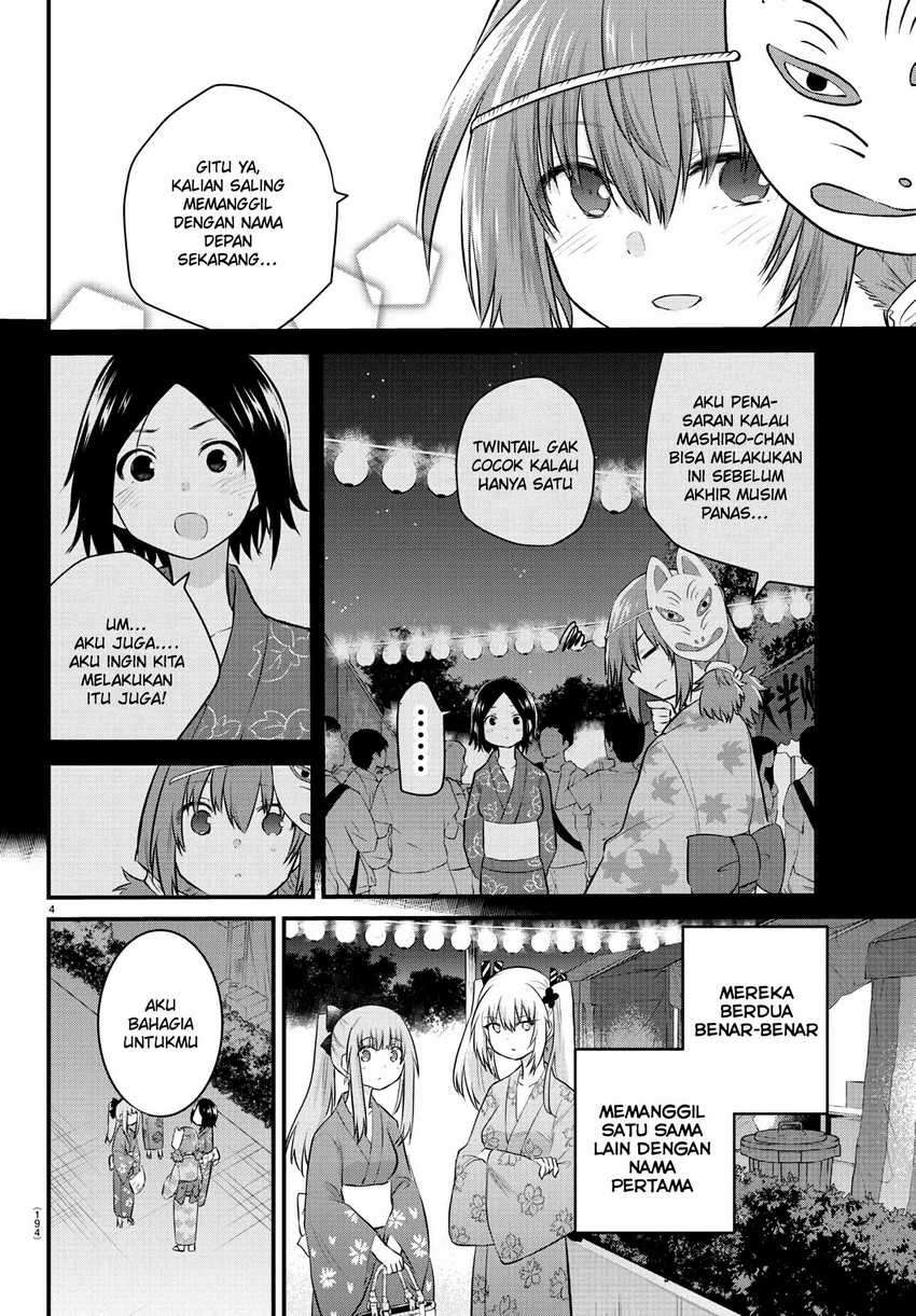 Koe ga dasenai Shoujo wa “Kanojo ga Yasashisugiru” to Omotte iru