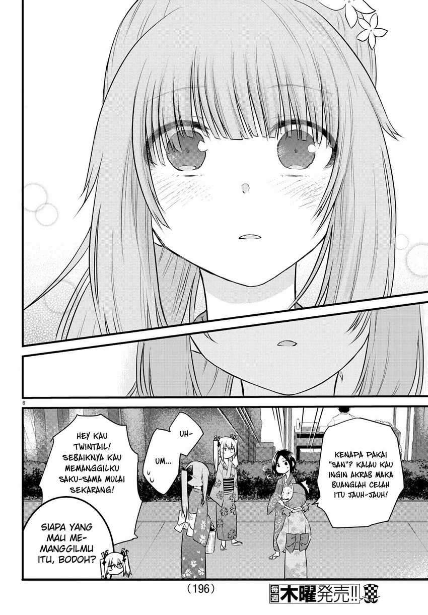 Koe ga dasenai Shoujo wa “Kanojo ga Yasashisugiru” to Omotte iru