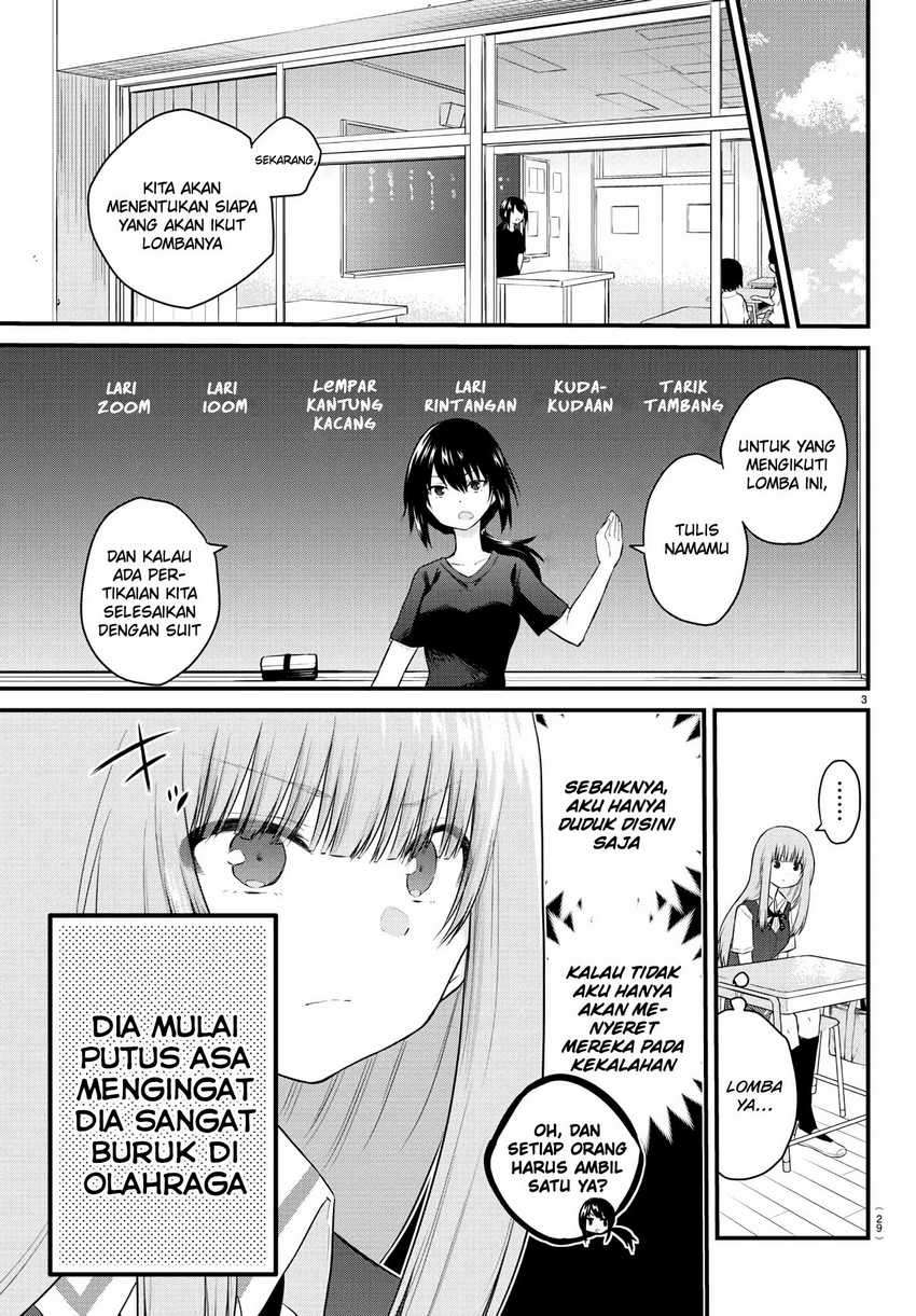 Koe ga dasenai Shoujo wa “Kanojo ga Yasashisugiru” to Omotte iru
