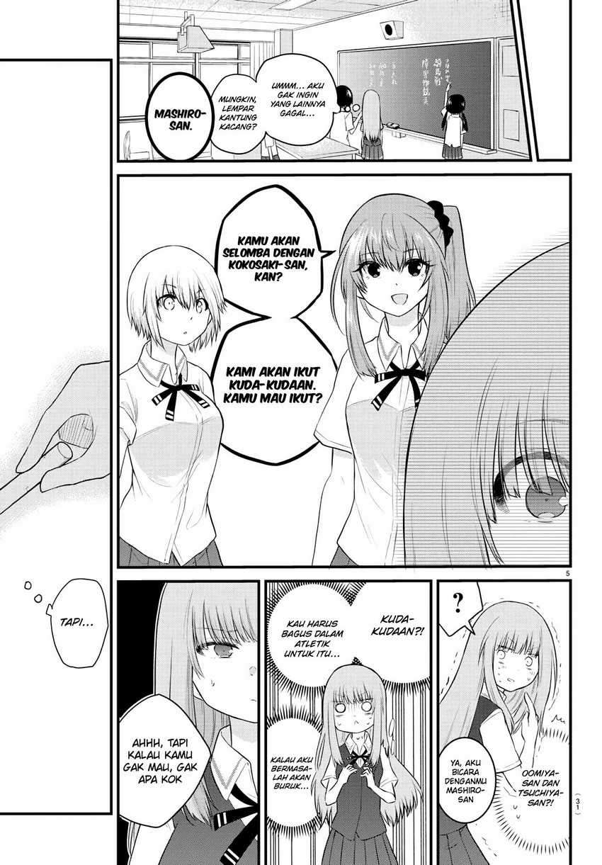 Koe ga dasenai Shoujo wa “Kanojo ga Yasashisugiru” to Omotte iru