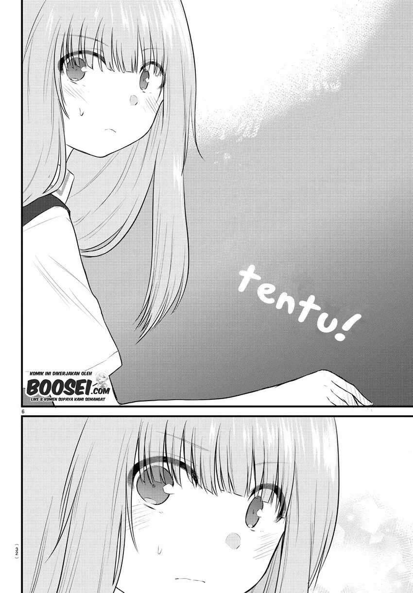 Koe ga dasenai Shoujo wa “Kanojo ga Yasashisugiru” to Omotte iru