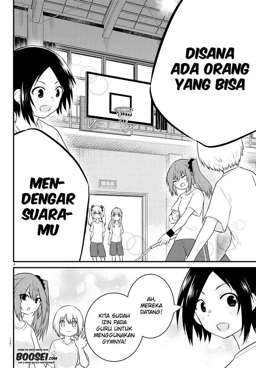 Koe ga dasenai Shoujo wa “Kanojo ga Yasashisugiru” to Omotte iru