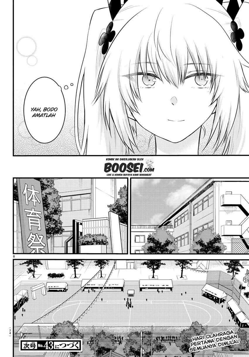 Koe ga dasenai Shoujo wa “Kanojo ga Yasashisugiru” to Omotte iru