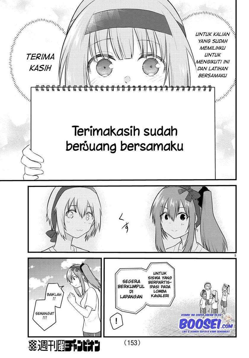 Koe ga dasenai Shoujo wa “Kanojo ga Yasashisugiru” to Omotte iru
