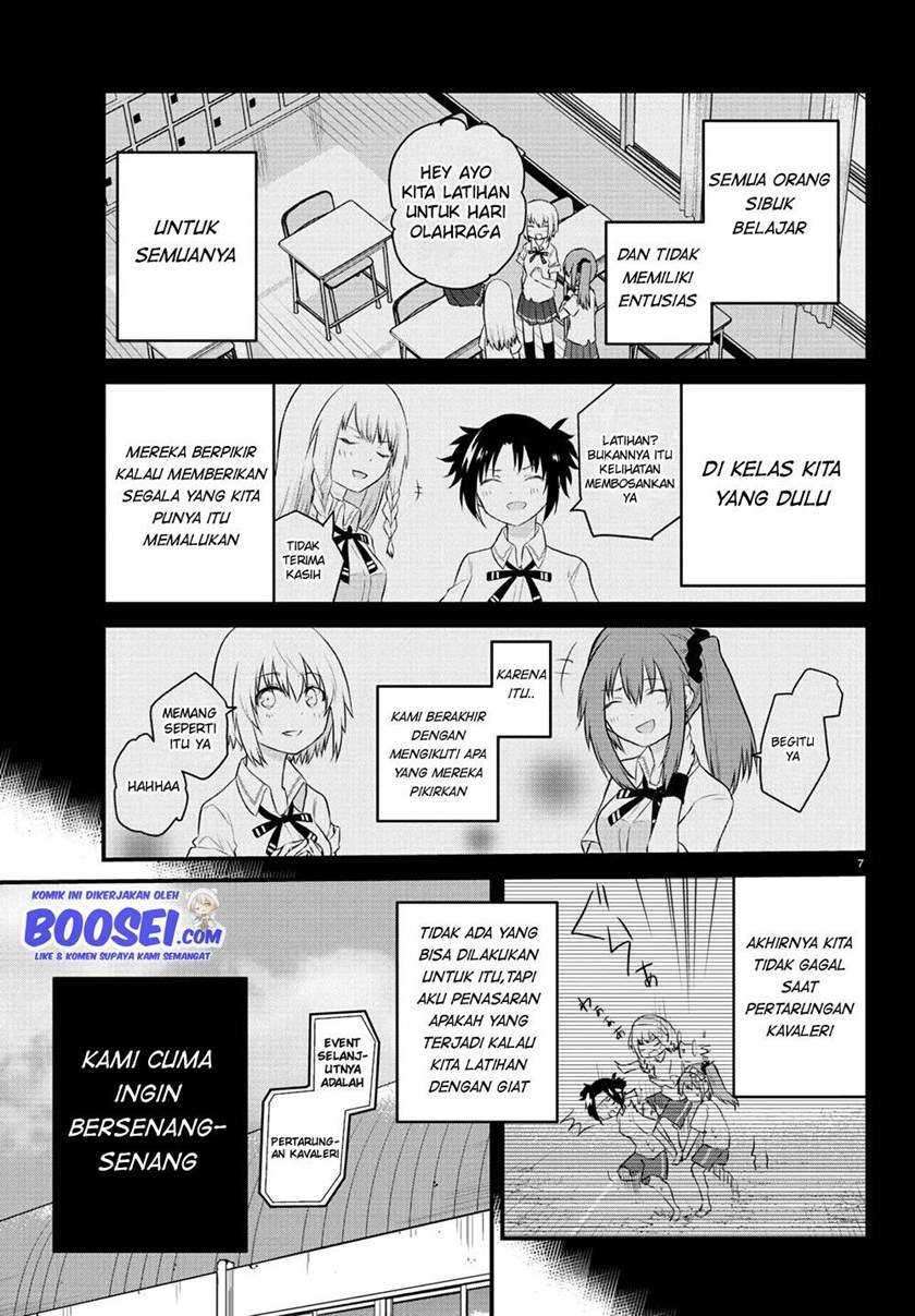 Koe ga dasenai Shoujo wa “Kanojo ga Yasashisugiru” to Omotte iru