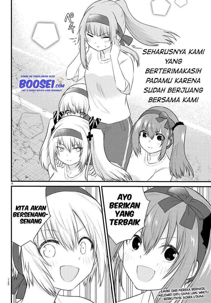 Koe ga dasenai Shoujo wa “Kanojo ga Yasashisugiru” to Omotte iru