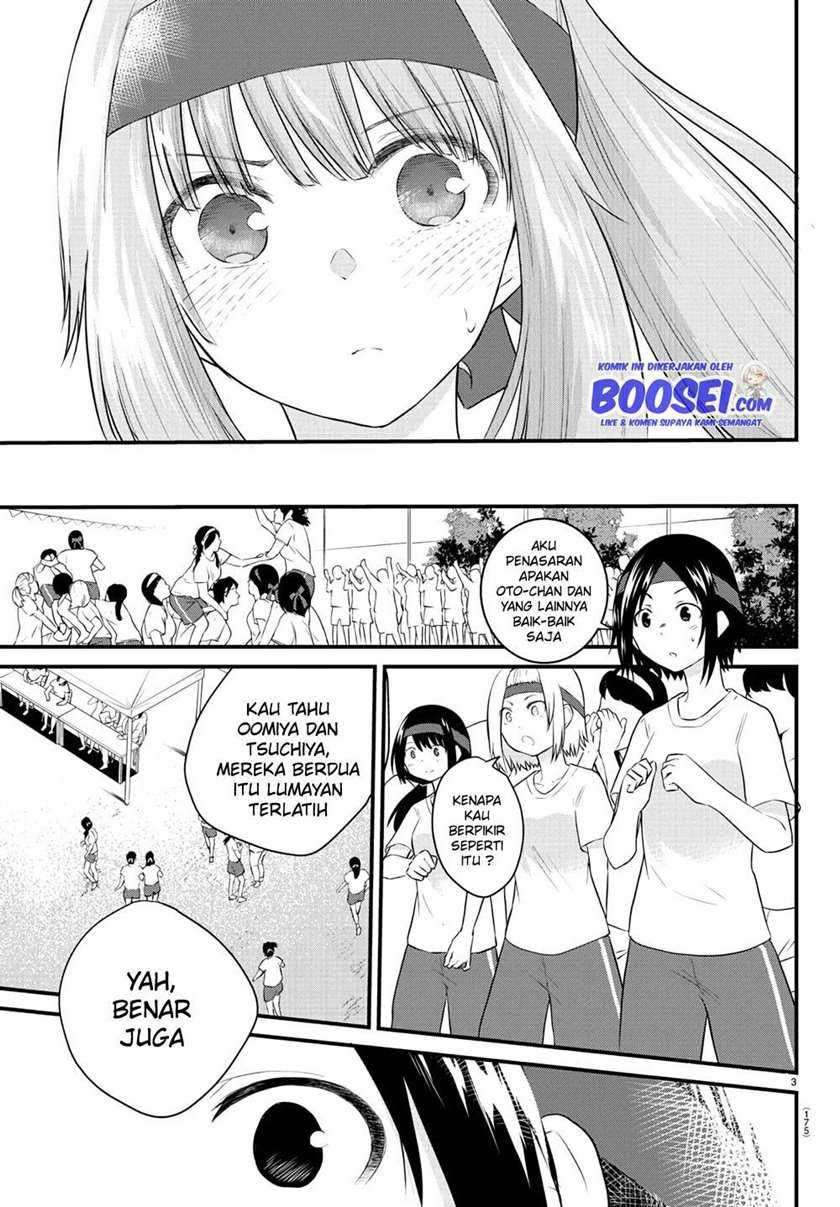 Koe ga dasenai Shoujo wa “Kanojo ga Yasashisugiru” to Omotte iru