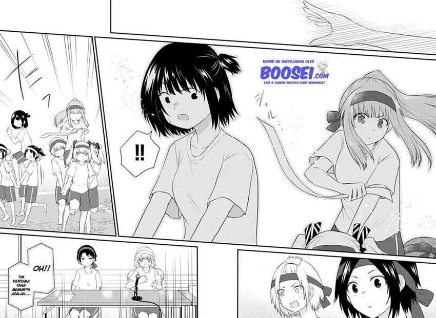 Koe ga dasenai Shoujo wa “Kanojo ga Yasashisugiru” to Omotte iru