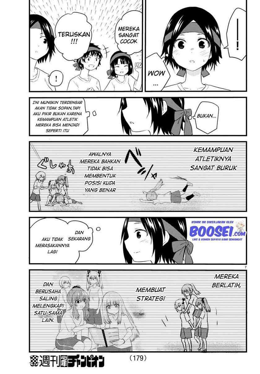 Koe ga dasenai Shoujo wa “Kanojo ga Yasashisugiru” to Omotte iru