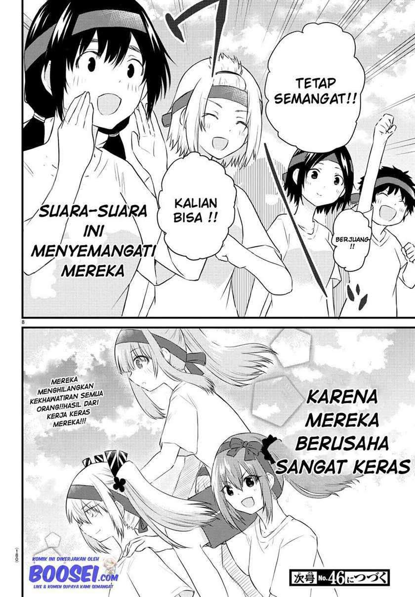 Koe ga dasenai Shoujo wa “Kanojo ga Yasashisugiru” to Omotte iru