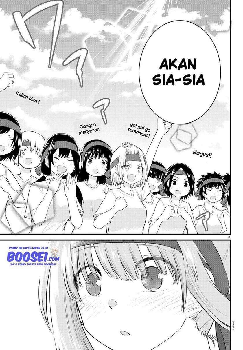 Koe ga dasenai Shoujo wa “Kanojo ga Yasashisugiru” to Omotte iru