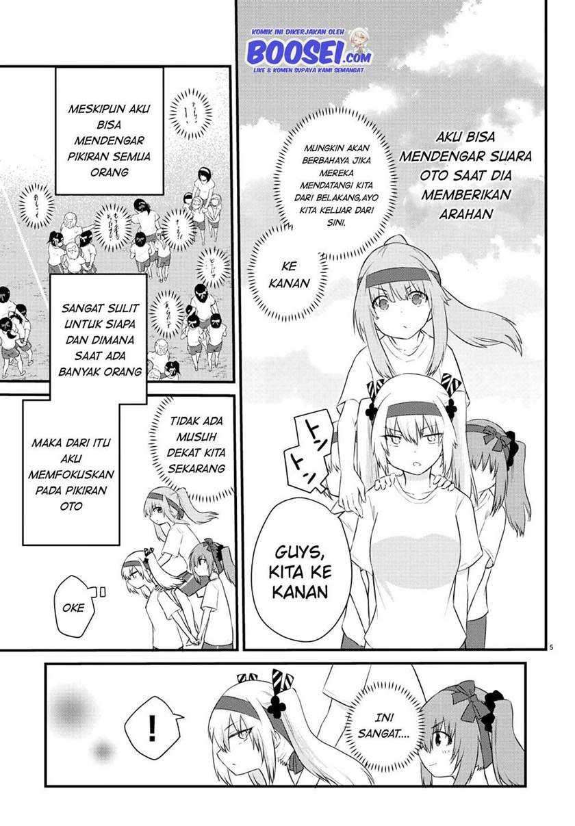 Koe ga dasenai Shoujo wa “Kanojo ga Yasashisugiru” to Omotte iru
