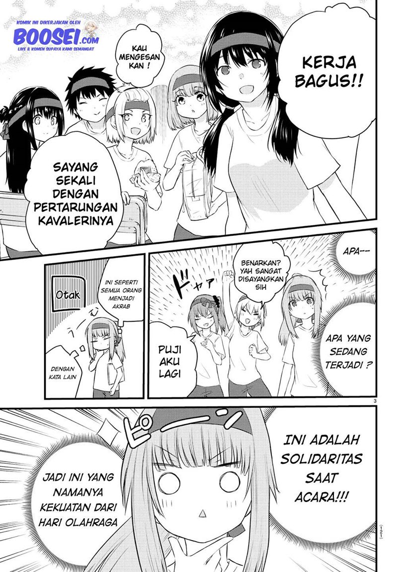 Koe ga dasenai Shoujo wa “Kanojo ga Yasashisugiru” to Omotte iru