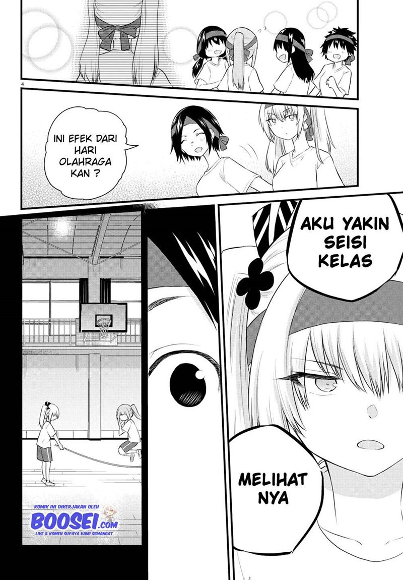 Koe ga dasenai Shoujo wa “Kanojo ga Yasashisugiru” to Omotte iru