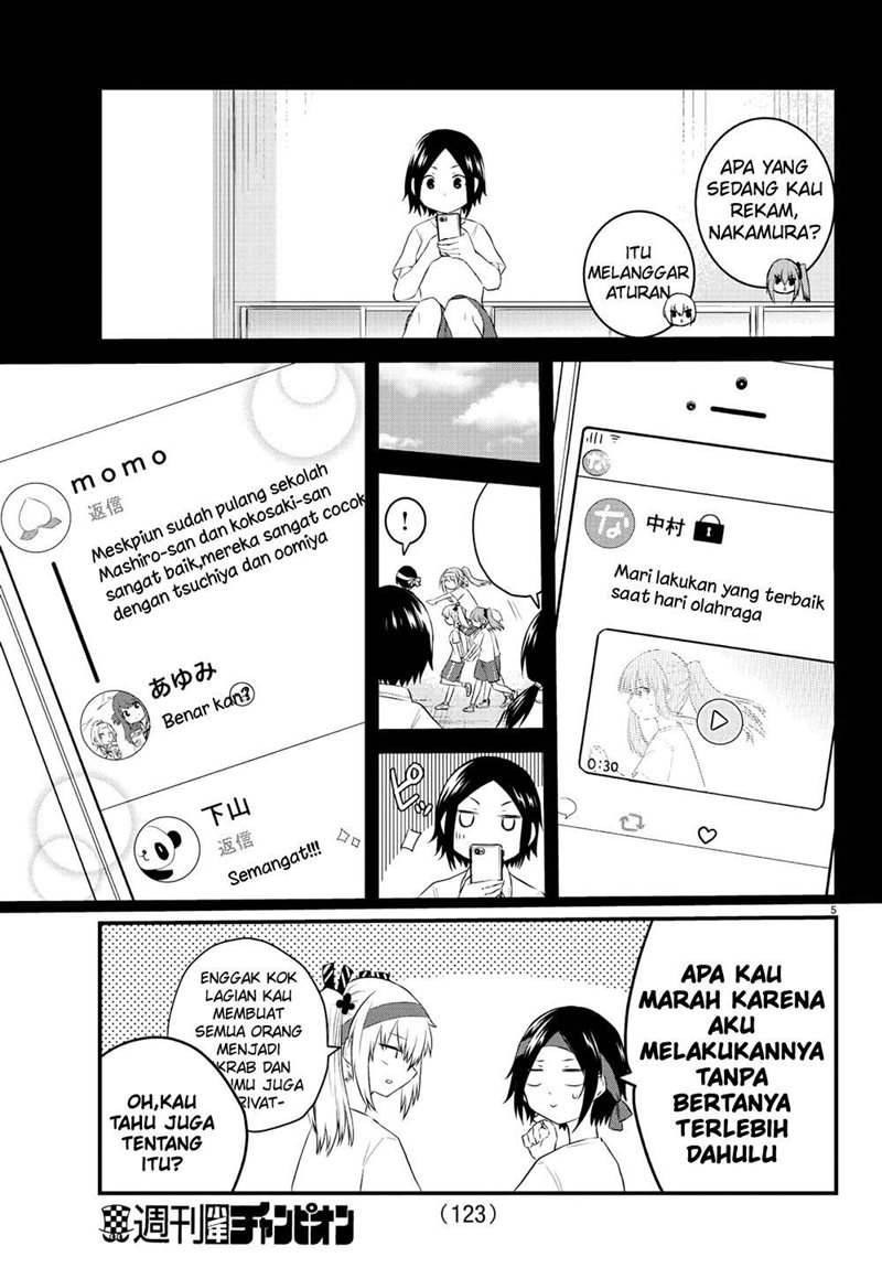 Koe ga dasenai Shoujo wa “Kanojo ga Yasashisugiru” to Omotte iru