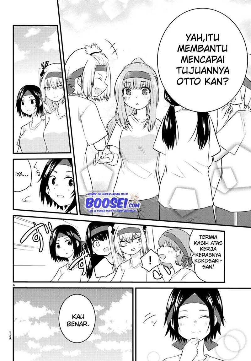 Koe ga dasenai Shoujo wa “Kanojo ga Yasashisugiru” to Omotte iru