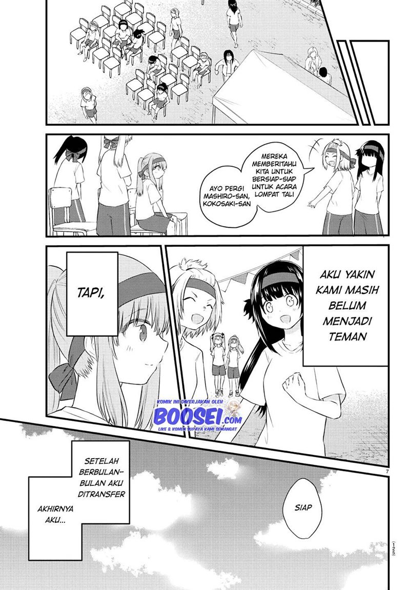 Koe ga dasenai Shoujo wa “Kanojo ga Yasashisugiru” to Omotte iru