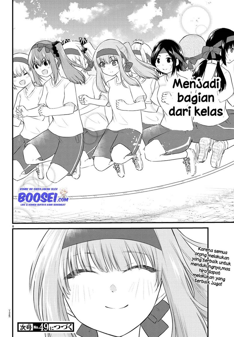 Koe ga dasenai Shoujo wa “Kanojo ga Yasashisugiru” to Omotte iru