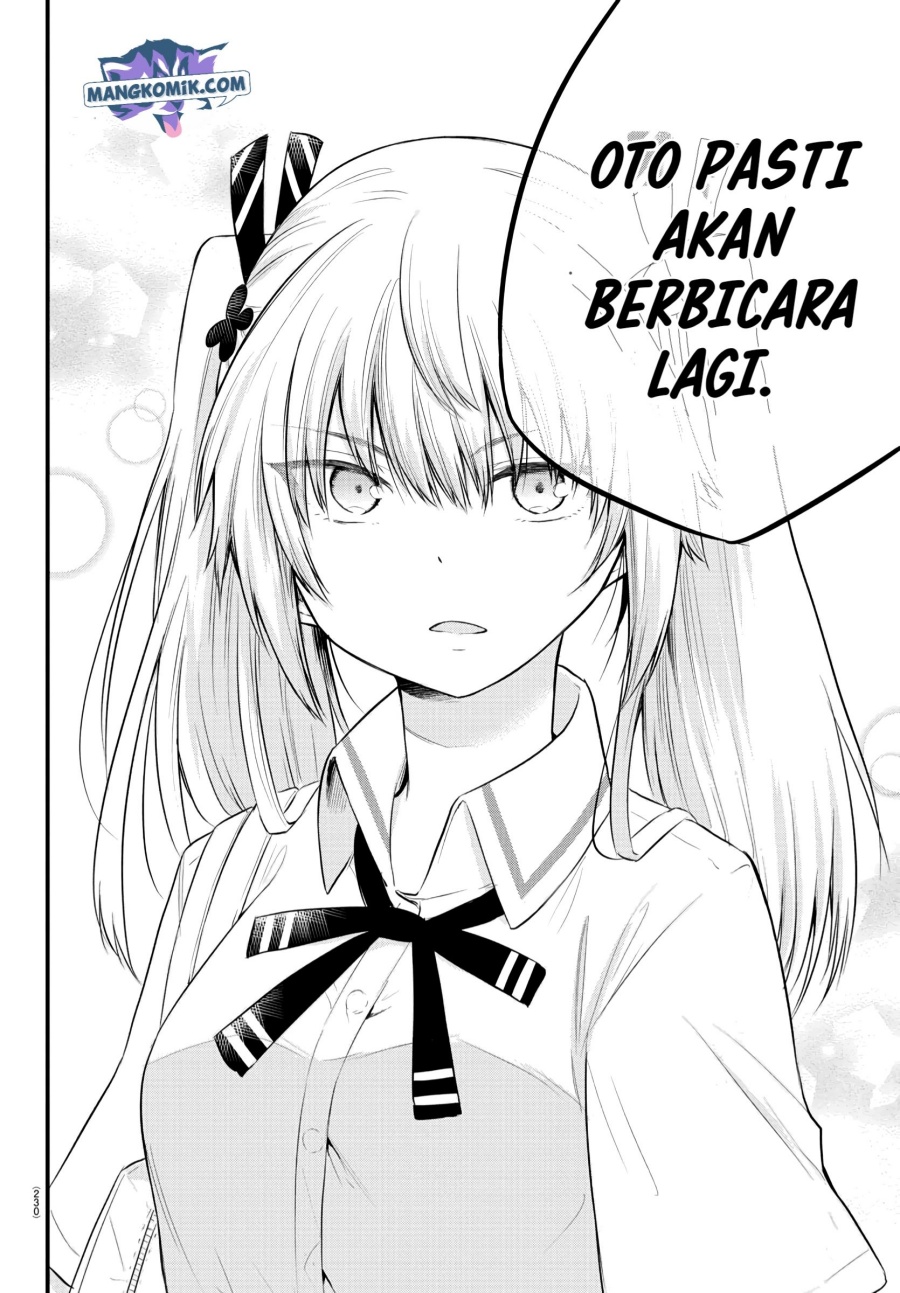 Koe ga dasenai Shoujo wa “Kanojo ga Yasashisugiru” to Omotte iru