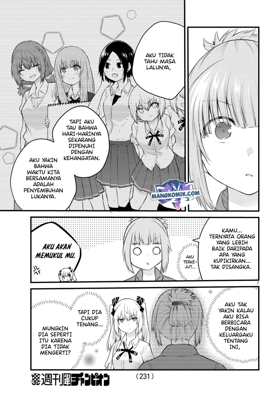 Koe ga dasenai Shoujo wa “Kanojo ga Yasashisugiru” to Omotte iru