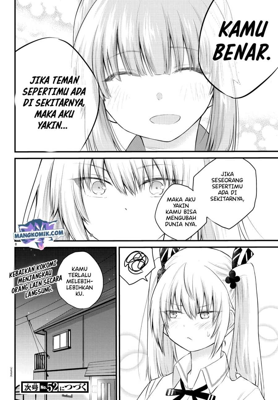Koe ga dasenai Shoujo wa “Kanojo ga Yasashisugiru” to Omotte iru