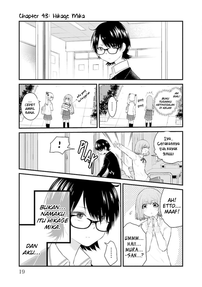 Koe ga dasenai Shoujo wa “Kanojo ga Yasashisugiru” to Omotte iru